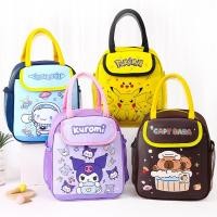 ราคา ((พร้อมส่งด่วน)ถุงกล่องข้าวนักเรียนถุงฉนวนกันความร้อนถุงอาหารกลางวันความจุขนาดใหญ่น่ารักการ์ตูนเด็กถุงอาหารกลางวันถุงกล่องอาหารกลางค กระเป๋า กระเป๋าใส่ข้าวกลางวันเก็บความเย็น กระเป๋าโท้ทใบใหญ่ (432538