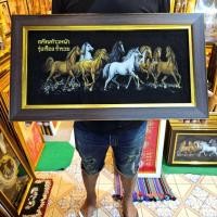 ราคา กรอบรูป ม้ามงคล ม้า ภาพม้า ภาพม้า8ตัว ภาพม้าแปดเซียน รูปม้ามงคล ภาพม้าวิ่ง ภาพม้ามงคลเรียกทรัพย์ รูปม้ามงคล8ตัว รูปม้า (25763600615)