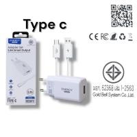 ราคา Model HA38 Type-C Energy ENERGY PREMIUM Adapter+สายชาร์จ ชาร์จเร็ว 2.4Aหัวชาร์จ + สายชาร์จ Type-c (44373772377)