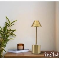 ราคา โคมไฟตั้งโต๊ะ LED แบบชาร์จไฟได้ (MH_172) โคมไฟบาร์ชาร์จ โคมไฟกลางคืน สำหรับตั้งในบาร์ คาเฟ่ โคมไฟไร้สาย (23529934665)