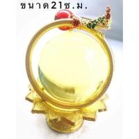 ราคา สินค้าขายดี กำไลพญานาคกำไล พญานาค 1 เศียร ลูกแก้ว สีแดง ขนาด21ซ.มปรับไซต์ได้ เรียกทรัพย์ ดูดทรัพย์.#รับประกันสินค้า (8968064944)