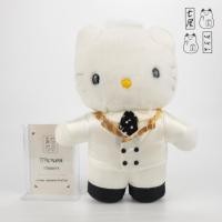 ราคา ตุ๊กตา ดาเนียล ชุดแต่งงาน ☆ Vintage 2000 SANRIO Dear Daniel Hello Kitty Plush Wedding Doll (26928835756)