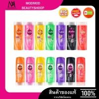 ราคา แบรนด์แท้ขายถูก แชมพูซันซิล 1 ขวด 60-140มล. (27782253481)