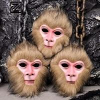 ราคา ✨COD✨ หน้ากากยางลิง ราชาลิงจีน ซุนหงอคง ชุดคอสเพลย์วันฮัลโลวีนปีใหม่สำหรับผู้ใหญ่ หน้ากากปาร์ตี้คาร์นิวัลในโรงละคร 【ZenithCouch】 (27428050215)