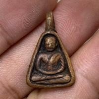 ราคา เหรียญจอบเล็ก หลวงพ่อเงิน วัดบางคลาน (43623240489)