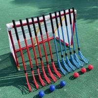 ราคา ไม้ฮอกกี้สําหรับเด็ก, ชุดฮอกกี้ตั้งพื้น, ไม้ฮอกกี้กีฬากลางแจ้ง #Hockey #Kids ของเล่นฮอกกี้ (46407426663)