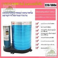 ราคา จำหน่ายตรงจากโรงงานเครื่องอบแห้งสแตนเลส เครื่องล้างรถเชิงพาณิชย์ เครื่องอบแห้งอุตสาหกรรม เครื่องอบแห้งผ้าห่ม (47906232630)