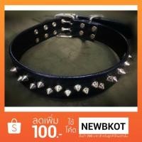 ราคา ปลอกคอหนาม หนังpu (1160004335)