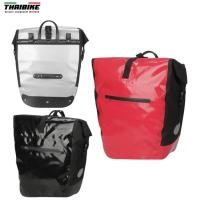 ราคา กระเป๋าข้างจักรยานทัวร์ริ่ง B-SOUL แบบกันน้ำ ราคาต่อ 1 ใบ (7975971656)