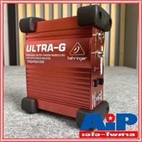 ราคา BEHRINGER GI100 ULTRA-G Direct Box กล่องกรองเสียง กล่องป้องกันเสียงรบกวน ตัวกรองเสียง กล่องDI GI 100 GI-100 ไดเร็คบ็อ... (6738695098)