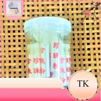ราคา ผงไข่มุก / Serbuk Mutiara - Food Grade 600mg (40727328977)