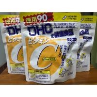 ราคา DHC Vitamin C (90 วัน) สูตรใหม่เพิ่ม Vitamin B2 ช่วยลดความหมองคล้ำและจุดด่างดำ เพื่อผิวขาวกระจ่างใส (2658648942)