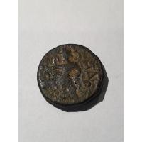 ราคา เหรียญโรมันโบราณเนื้อสำริด ของแท้ (หายาก) (14563448055)