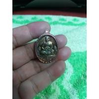 ราคา หลวงปู่บุญมา (เจ) กตปุญโญ รุ่นเปิดโลก วัดป่าวิเวกธรรม อ.กมลาไสย (18788750946)