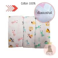 ราคา ผ้าอ้อมผ้าสาลู cotton 100% 27 นิ้ว เกรดAAA+ แพ็ค 12 ผืน คละสี รบกวนส่งแชทเพื่อสอบถามลาย เลือกลายทางแชท (5277305128)