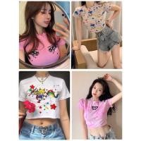 ราคา เสื้อครอป เสื้อเอวลอย สไตล์สตรีทเกาหลี (10078729280)