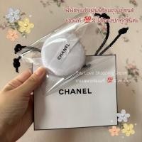 ราคา แท้ % พัฟ ตบแป้งฝุ่น CHANEL ชาแนล ของแท้ได้มาจากเคาเตอร์ค่ะ ของใหม่ พร้อมส่งค่ะ (4107286375)