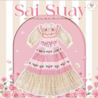 ราคา New มือ1พร้อมส่ง Sai Suay Vintage Dress เดรสยาววินเทจผ้าไหมเกาหลีพิมพ์ลาย ตัดต่อผ้าลูกไม้ฉลุทรงสวยปกระบาย มีซับใน (24083779883)