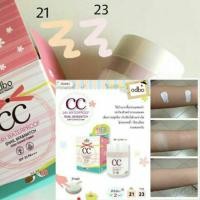 ราคา ODBO CC 24h weterproof snail mixmatc (120308074)