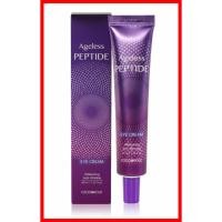ราคา [Foodaholic] Ageless Peptide Eye Cream 40ml – Hydration & Firming Eye Care (47555985589)