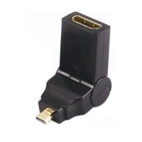 ราคา หัวต่อ Micro HDMI to HDMI หัวงอ หัวงอปรับได้ (11996127535)