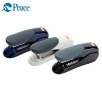 ราคา เครื่องเย็บกระดาษ Peace Korea Peace MAX HD-50F (28529189627)