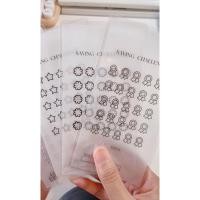 ราคา แผ่นออมเงิน สามารถระบุยอดออม ใส่เงินไม่ได้ (25382314357)