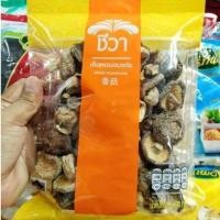 ราคา เห็ดหอมแห้งคัดพิเศษห่อสีเหลืองตราชีวาขนาด100กรัม (11542156241)