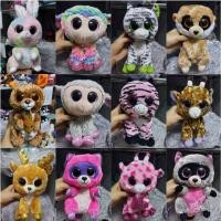 ราคา ตุ๊กตาตาโต ty ขนาดใหญ่ 10 นิ้ว - ยีราฟ ม้า กระรอก กระต่าย จิงโจ้ กวาง สิงโต แกะ TB 05 (18390351432)