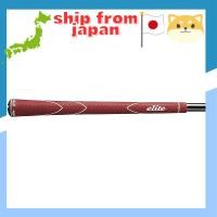 ราคา Elitegrips N360 Rubber Classic Red M62 with BL Option (40602396601)