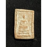 ราคา พระสมเด็จฐาน 4 ชั้น ไม่ทราบที่ เนื้อแน่น เก่ามีอายุ (41300217891)