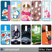 ราคา เคส wiko view ชุด 3 เคสมือถือพร้อมส่ง เคสกรอบยางลายการ์ตูน กรอบมือถือส่งของในไทย (9028647086)