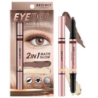 ราคา Browit บราวอิท อายดอลแมทท์แอนด์โกลว์แชโดว์สติ๊ก 0.5G+0.5G #05 มูนช็อกโก (24527800447)