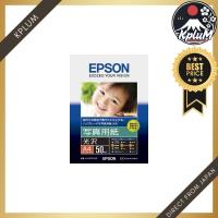 ราคา Epson Glossy Photo Paper A4 (50 Sheets) - High-Quality Printing for Stunning Photos and Images, Ideal for Home and Professional Use, Perfect for Inks and Fast Drying (29417196237)