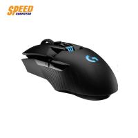 ราคา MOUSE (เมาส์) LOGITECG GAMING MOUSE G903 LIGHTSPEED WIRELESS WITH HERO By Speedcom (9007792795)