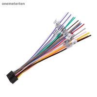 ราคา Rten Universal Power Horn ปลั๊กสายไฟ 16 Pins เครื่องเสียงรถยนต์สายไฟอะแดปเตอร์ปลั๊กสเตอริโออัตโนมัติสําหรับวิทยุ CD DVD N (56705387735)