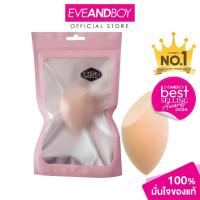 ราคา LOCEAN - Blender Solution #W102 (1 pcs.) ฟองน้ำรูปไข่ (14677907523)