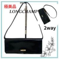 ราคา กระเป๋า Longchamp แท้100% (40270377948)