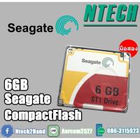 ราคา CompactFlash HardDrive 6GB Seagate ST1 (ST660211CF) (4734170776)