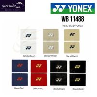 ราคา YONEX WB 11488 2 in 1 WRISTBAND / WB11488 / YONEX COMFORT 2 IN 1 PACK (22037526088)