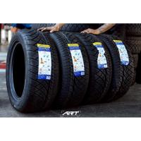 ราคา SUMAXX 420 ปี25 มีเบอร์255/50/18 245/45/18 ราคาต่อเส้น (51605620199)