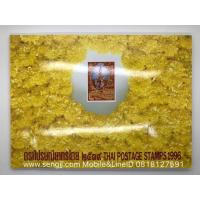 ราคา สมุดตราไปรษณียากรประจำปี พ.ศ.2539 (กาญจนาภิเษก) (6146732378)