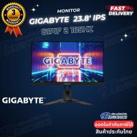 ราคา GIGABYTE MONITOR G24F 2 Gaming (IPS 165Hz FreeSync Premium) (รับประกัน3ปี) (22049860460)