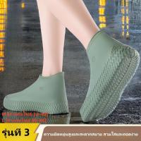 ราคา ปลอกรองเท้าซิลิโคนกันฝนสำหรับกลางแจ้ง กันน้ำ กันลื่น พกพาสะดวก ปลอกรองเท้าลาเท็กซ์หนา (27085785743)