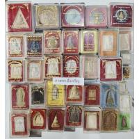 ราคา พระบ้าน พระเหมา พระกล่อง 35 องค์ รับทั้งหมดตามภาพ (40914375748)