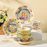 ราคา ชุดจาน ชามเซรามิค ชามซุป ก๋วยเตี๋ยว ข้าว ชามเซรามิค จาน และถ้วย จานดิ่มซํา จานปลา ชามสูง (24372519725)