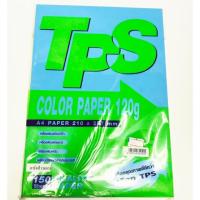 ราคา กระดาษปกการ์ดสี คละสี 120 แกรม 150 แผ่น รวมสี (สีเข้ม) (1266735137)