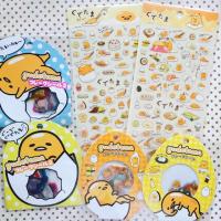 ราคา Set sticker Gudetama (33799688)