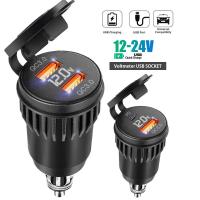 ราคา YUsb socket 12v fast charge with voltmeter Fast outlet socket accessories for for 12V 24V Car Truck Motorcycle accessor (24085784191)