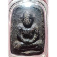 ราคา พระผงเนื้อว่านหลวงพ่อพัฒน์ วัดใหม่พัฒนาราม จ.สุราษฏร์ธานี เป็นวัตถุมงคลที่ได้รับความนิยมอย่างแพร่หลาย (28125734953)